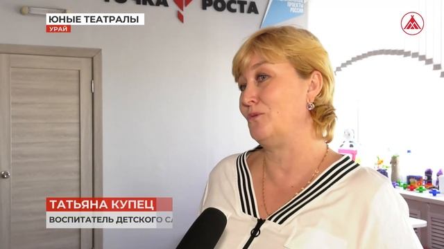 Участие учреждений образования в театральном фестивале 19-04-2023 смотреть онлайн