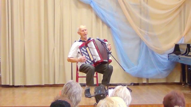 День пожилого человека смотреть онлайн