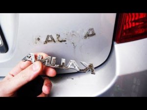 БЕЗОПАСНЫЕ УДАЛЕНИЯ ШИЛЬДИКА | ЛУЧШИЕ СПОСОБЫ