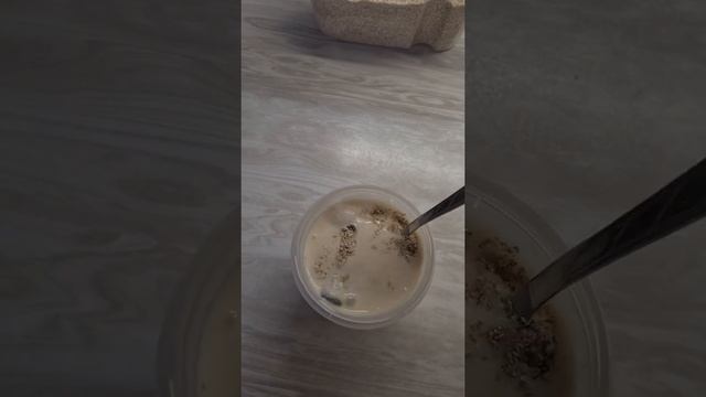 Обучение Игре на Инструменте