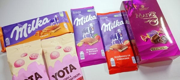 АСМР ШОКОЛАД?ПРИЯТНЫЕ ЗВУКИ ШОКОЛАДА для вашего удовольствия и удовлетворения ???