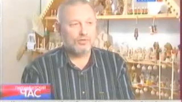 Народные промыслы