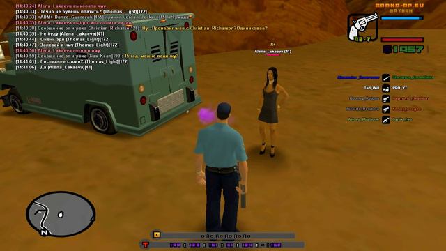 КОЛЛЕКТОР В GTA SAMP | СБОР ДОЛГОВ смотреть онлайн