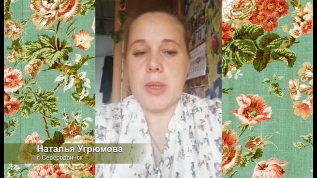 Угрюмовы: золотая свадьба смотреть онлайн