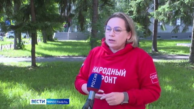 Народный фронт Ярославской области взял на контроль восстановление дороги Тутаев-Шопша смотреть онлайн