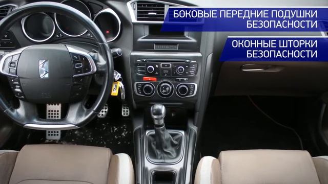 Освещение с отличием