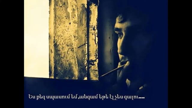 Susi-Suro=Время лечит