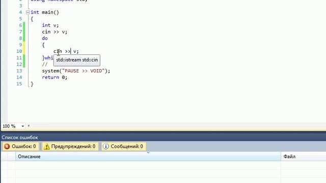 Обучение С++. Урок 7. Операторы while, do-while. смотреть онлайн