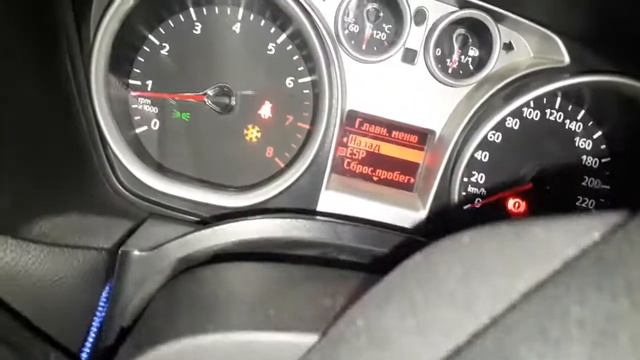 Ништяки Ford focus 2 смотреть онлайн