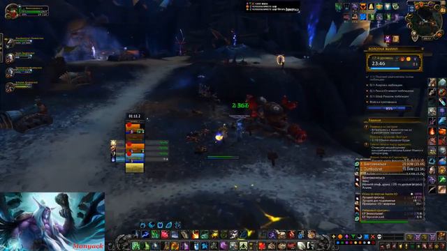 Золотая Жила 17