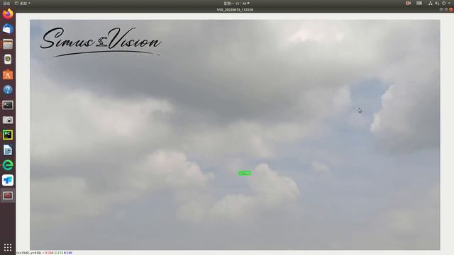 Drone/UAV manual selected tracking system #anti_drone #russiavsukraine #antiuav #JAMMER смотреть онлайн