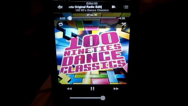 Секрет наушников от apple! смотреть онлайн