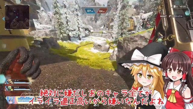 【APEX】霊夢の性癖が特殊すぎる件 смотреть онлайн