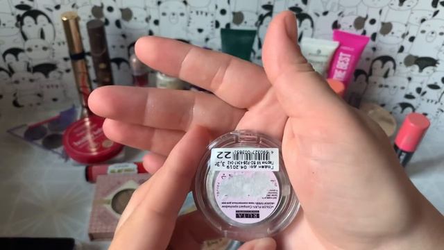 Косметичка на неделю с 16 по 22 августа смотреть онлайн