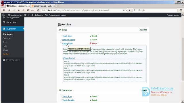 Dublikator saytni rezerv qilish смотреть онлайн