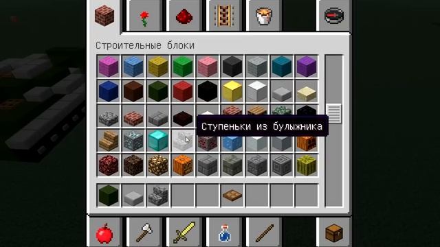 Как построить танк в майнкрафт) смотреть онлайн