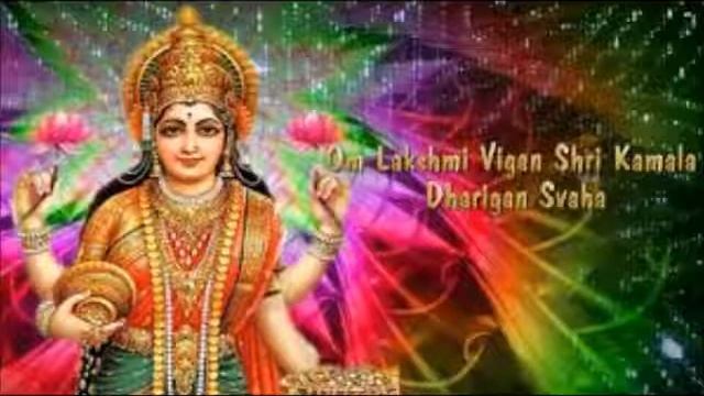 Aumenta tu abundancia y suerte en los negocios con este Lakshmi Mantra ॐ लक्ष्मी смотреть онлайн