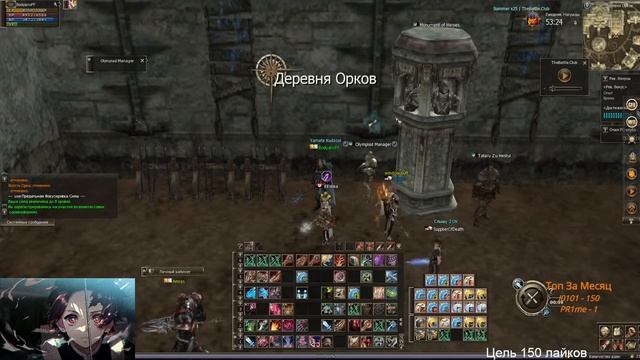 thebattle.club x25 +Буст Рефка в Тг смотреть онлайн