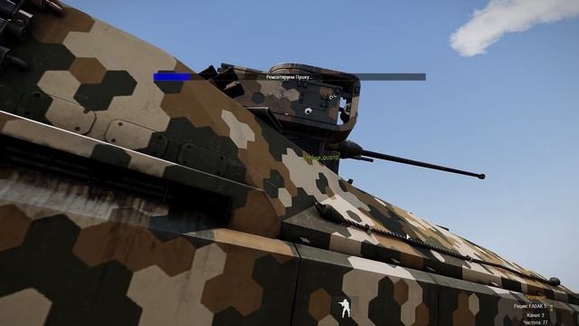 ARMA 3. RED BEAR. 7th. Шумел камыш смотреть онлайн