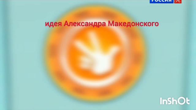 31 мая 2023 г. смотреть онлайн