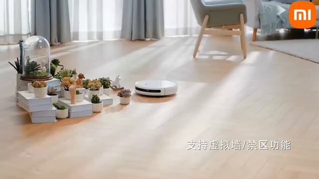 Робот-пылесос Xiaomi Mijia 2C Sweeping Vacuum Cleaner (STYTJ03ZHM) смотреть онлайн