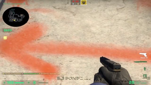 Эти флешки выиграют тебе игру! - 10 LVL FACEIT CS GO смотреть онлайн