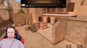 ПОДНЯЛСЯ С НУЛЯ ДО НОЖА ЗА 1 ДЕНЬ В STANDOFF 2  тик так