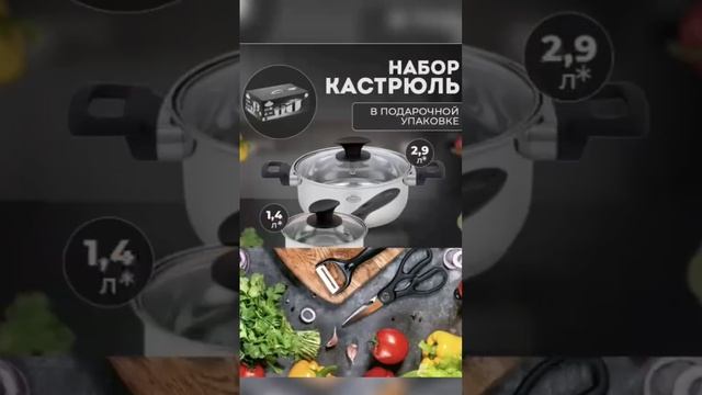 Для участия пишите 8989-860-65-02 или заполните анкету по ссылке ? смотреть онлайн