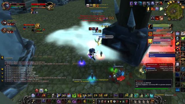 Адк и Элем 3х3 World of warcraft lich king 3.3.5a Isengard PvP #RukaRez смотреть онлайн