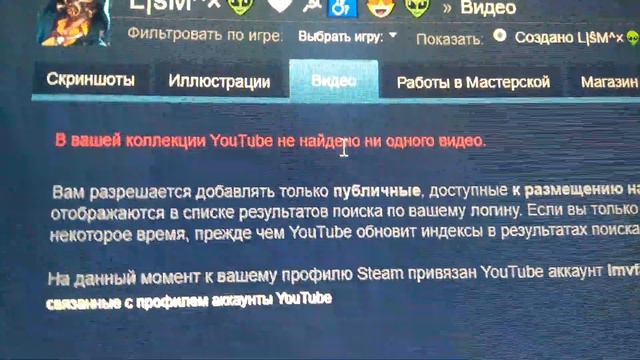 От души, душевно, в душу) lis смотреть онлайн