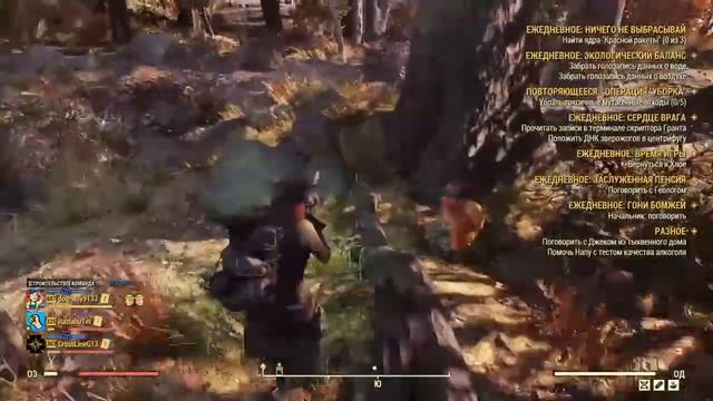 FALLOUT_76_TIME_THE_LEGENDARY_PLASTIC_RUN_NW