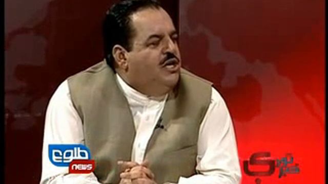 TOLOnews 27 August 2012 TOWDE KHABARE смотреть онлайн