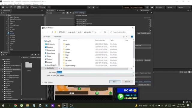 Unity android app build for android 12 with android:exported="true" property смотреть онлайн
