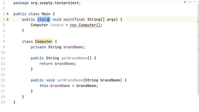 Java - Introduction to nested classes смотреть онлайн