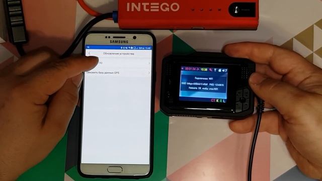 VX-1000SW обновление по WiFi смотреть онлайн