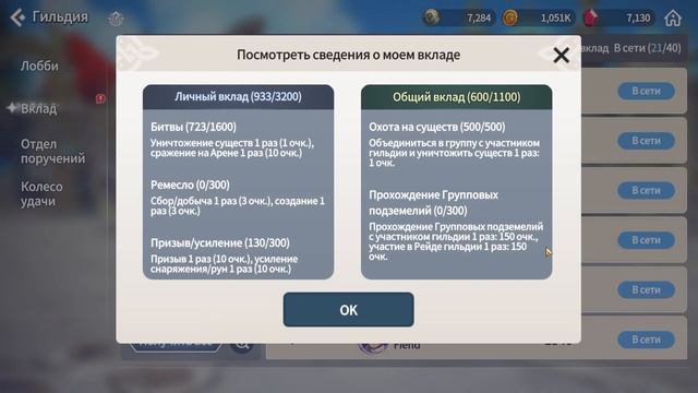 ТОП ФИШКИ (бонус в конце) Summoners' War: Chronicles | Kislota смотреть онлайн