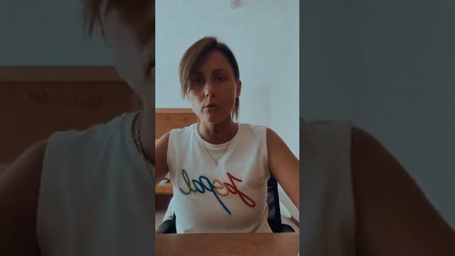 16 января 2024 г. смотреть онлайн