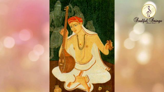 Saadhinchene | Pancharatna Kriti | Tyagaraja | Veena Bhavani Prasad смотреть онлайн