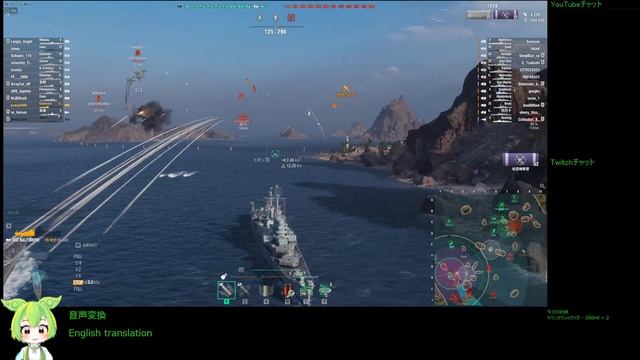 WoWS #258 2023/04/03 смотреть онлайн