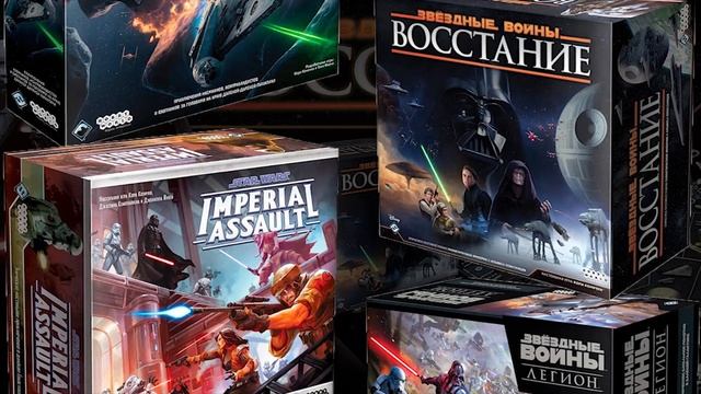 Настольные игры. Карантин не страшен, когда есть настолки! смотреть онлайн