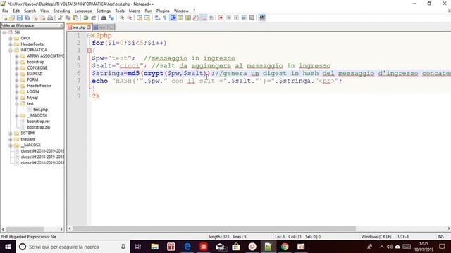 PHP: HASH MD5 смотреть онлайн