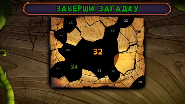 да это может не кому не нужно но я просто снимать это буду смотреть онлайн