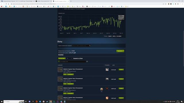 Как пополнить STEAM с выгодой 40 % через BUFF163 смотреть онлайн