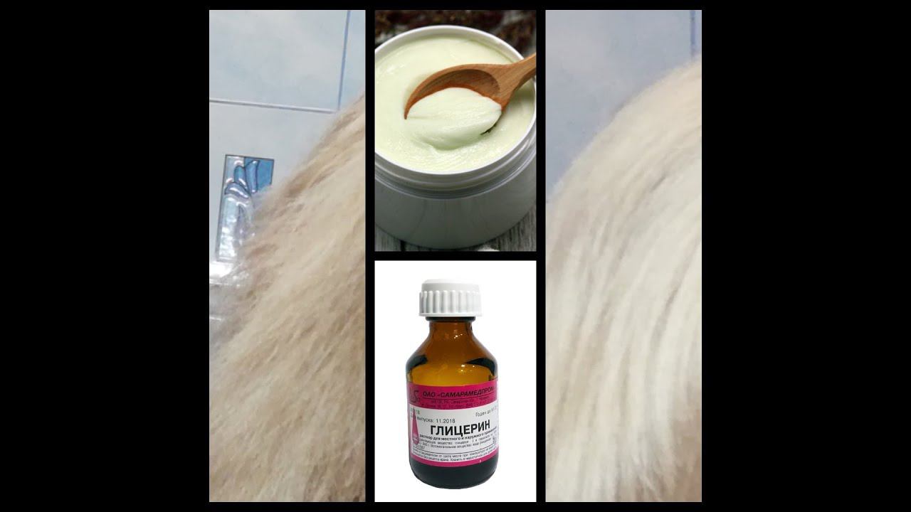 Эта СУПЕР МАСКА точно СПАСЁТ сухие и жжёные КОНЦЫ ВОЛОС. смотреть онлайн