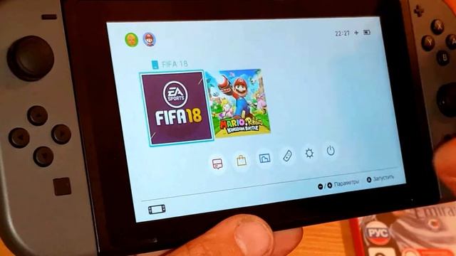 обзор и анбоксинг nintendo switch играем в Fifa18 на нинтендо свитч.nintendo switch fifa review смотреть онлайн