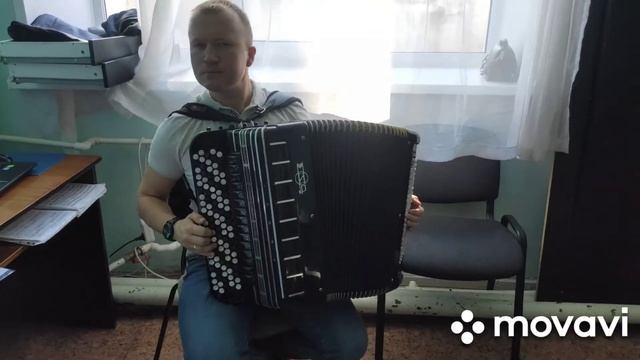 Песня "Кнопочки баянные" на баяне / аранжировки / инструментовки / оркестровки смотреть онлайн