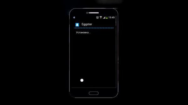 Как сменить пасхалку на Android