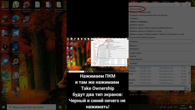 Как скачать Minecraft Bedrock на Windows 10. #shorts смотреть онлайн