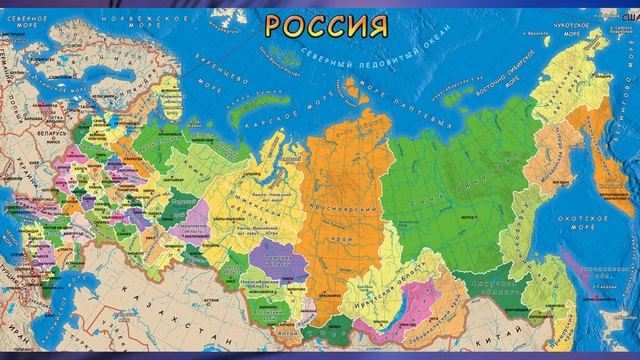 §45 "Учимся с "Полярной звездой"(12), География 8 класс, Полярная звезда смотреть онлайн