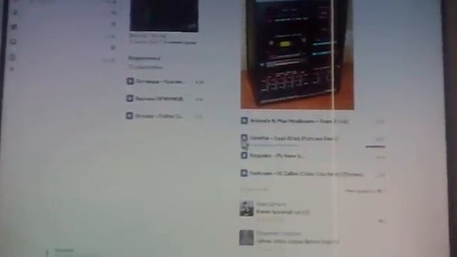 Комета 225с-3 смотреть онлайн